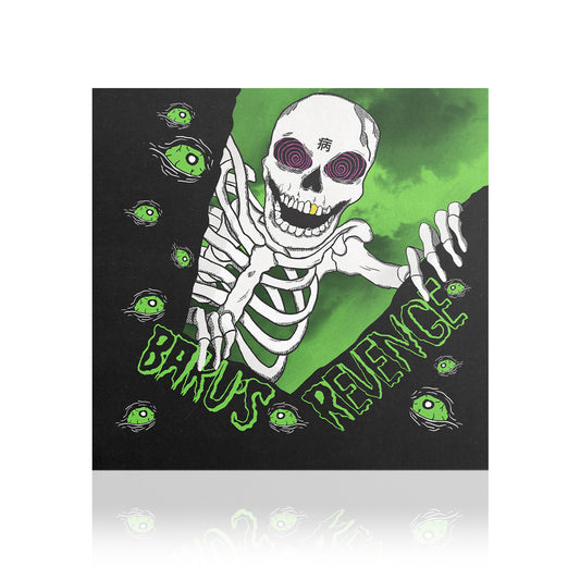 Magnolia Park (Baku’s Revenge) CD