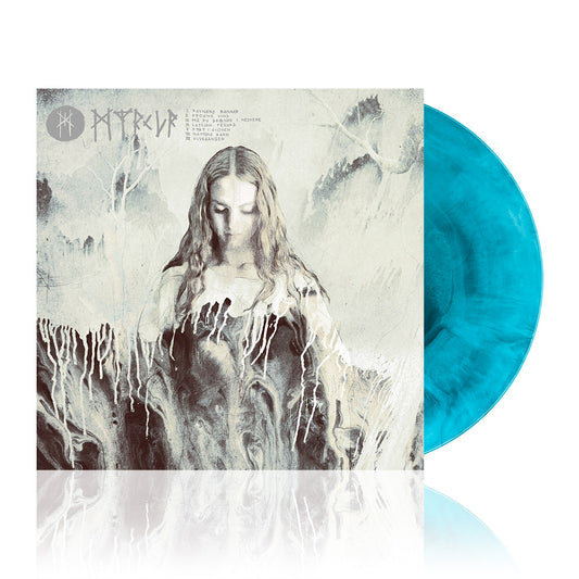 Myrkur (Myrkur) Galaxy Merge Vinyl