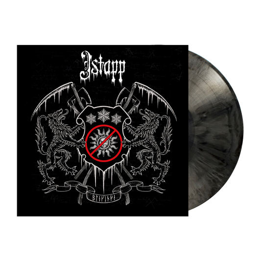 Istapp (Blekinge) Black/Grey Galaxy Vinyl